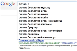 Инициатива предполагала, что такие сервисы должны предоставлять