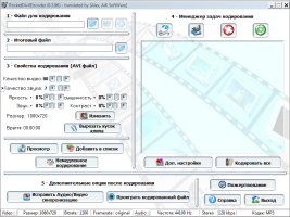 Загрузив PocketDivXEncoder, вы получите инструмент, который пригодится не только при Загрузив PocketDivXEncoder, вы получите инструмент, который пригодится не только при