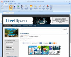 Expert PDF Reader - бесплатный и легкий в эксплуатации инструмент Expert PDF Reader - бесплатный и легкий в эксплуатации инструмент