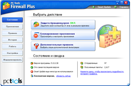PC Tools AntiVirus - с помощью данной программы Вы будете защищены против наиболее опасных кибер-угроз PC Tools AntiVirus - с помощью данной программы Вы будете защищены против наиболее опасных кибер-угроз