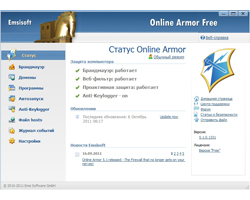 Online Armor Free не позволит этого Online Armor Free не позволит этого