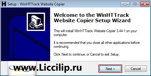 WinHTTrack начало установки WinHTTrack начало установки