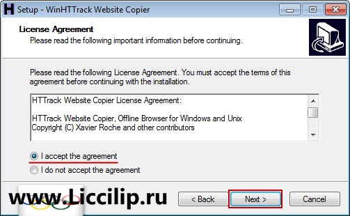 WinHTTrack соглашение WinHTTrack соглашение