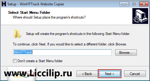 WinHTTrack в меню Пуск WinHTTrack в меню Пуск