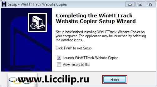 WinHTTrack конец установки WinHTTrack конец установки