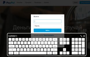 Оба инструмента можно установить как по отдельности, так и в комплекте с антивирусным программным обеспечением, - например, тем же